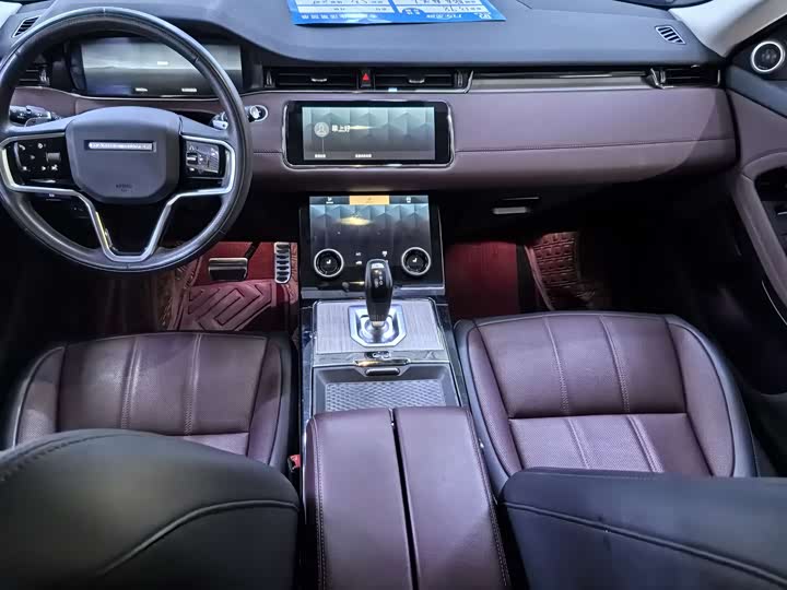 Land Rover Range Rover Evoque L, 2023 — фото 8 из 9