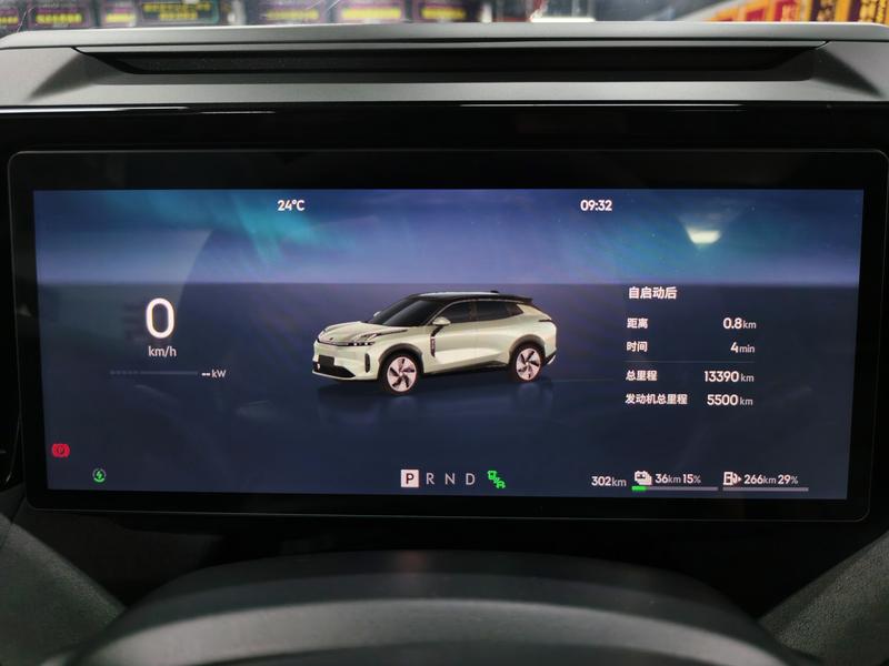 Lynk & Co 08 EM-P Hybrid, 2024 — фото 12 из 12