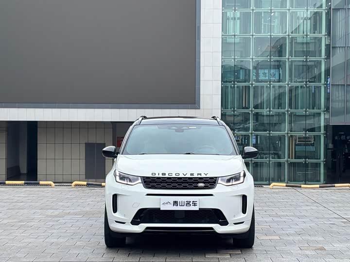 Land Rover Discovery Sport Hybrid, 2022 — фото 2 из 9