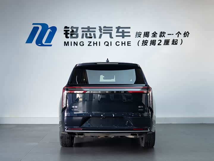 Exeed VX C-DM Hybrid, 2024 — фото 6 из 9