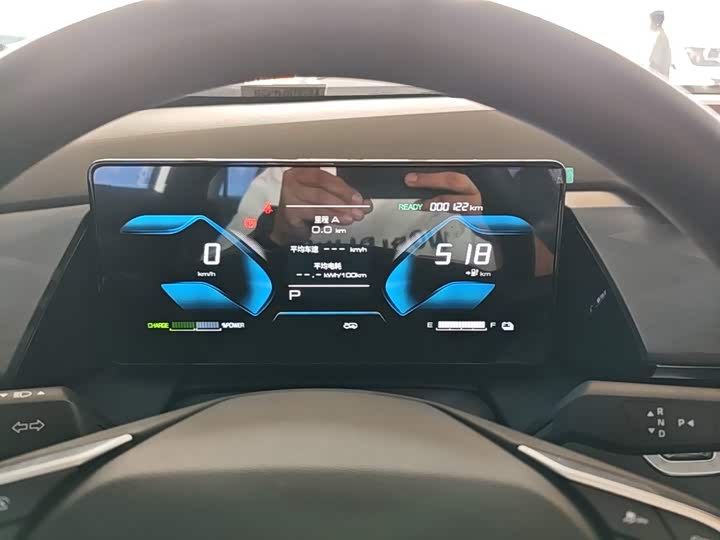 Dongfeng Aeolus Sky EV01, 2025 — фото 8 из 9