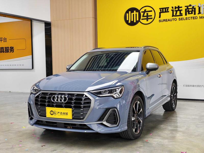 Audi Q3, 2022 — купить в Нижнем Новгороде под ключ