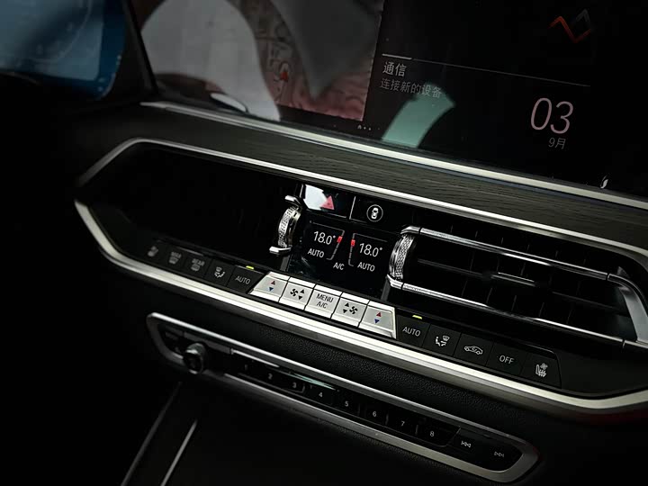BMW X7, 2022 — фото 6 из 10