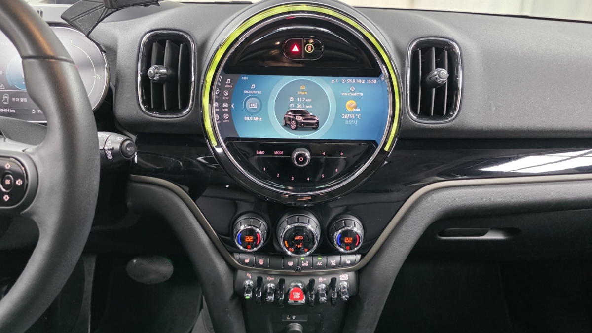 Mini Countryman, 2023 — фото 12 из 12