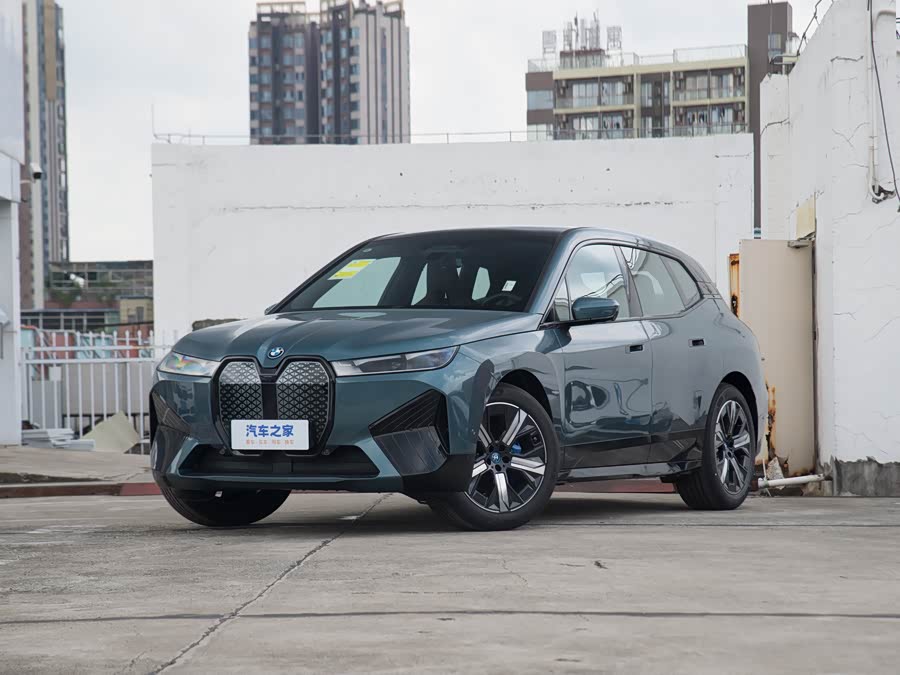 BMW iX, 2026 — купить в Тольятти под ключ