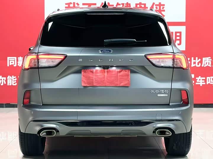 Ford Escape, 2021 — фото 5 из 9