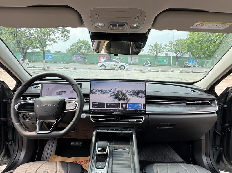 Chery Arrizo 8 Pro, 2025 — фото 10 из 12