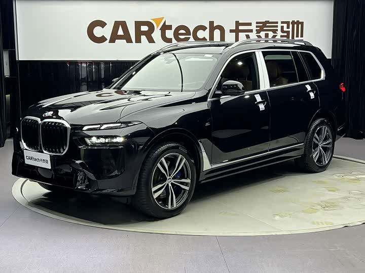 BMW X7, 2023 — купить в Белгороде под ключ