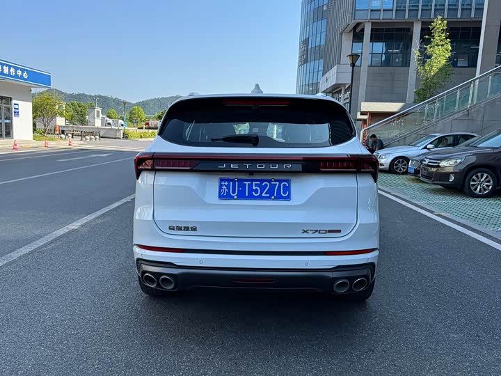 Jetour X70 Plus, 2022 — фото 6 из 9