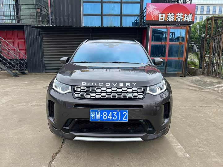 Land Rover Discovery Sport, 2022 — фото 2 из 9