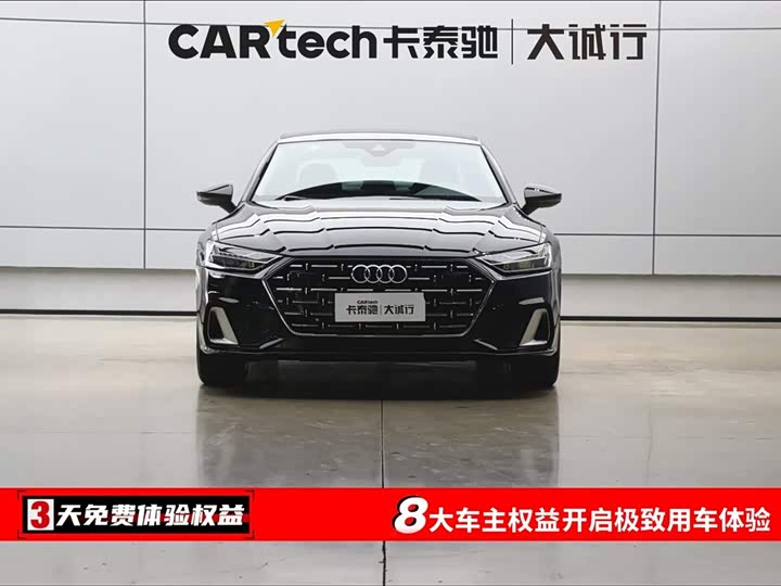 Audi A7L, 2023 — фото 2 из 9