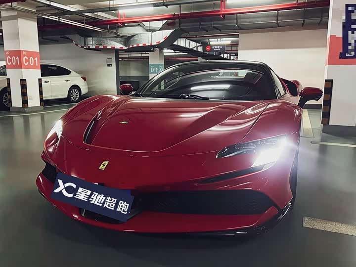 Ferrari SF90, 2022 — купить в Белгороде под ключ