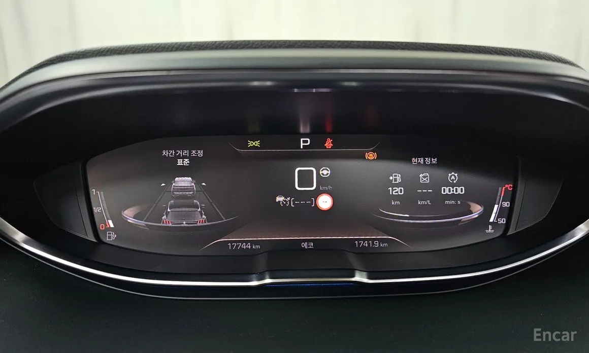 Peugeot 5008, 2024 — фото 8 из 12