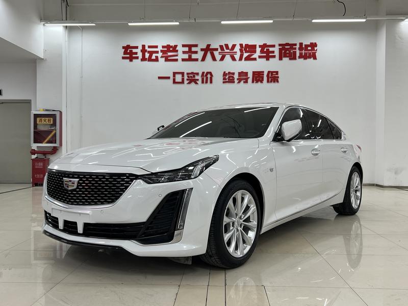 Cadillac CT5, 2023 — купить в Тольятти под ключ
