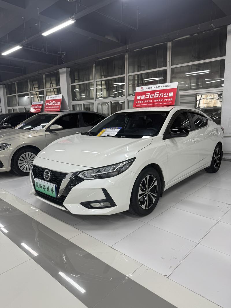 Nissan Sylphy, 2022 — купить в Рязани под ключ