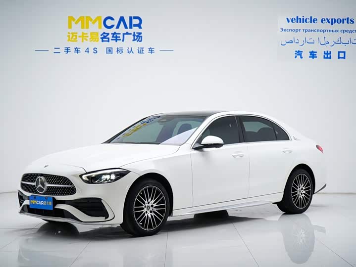 Mercedes-Benz C-Class, 2023 — купить в Ижевске под ключ