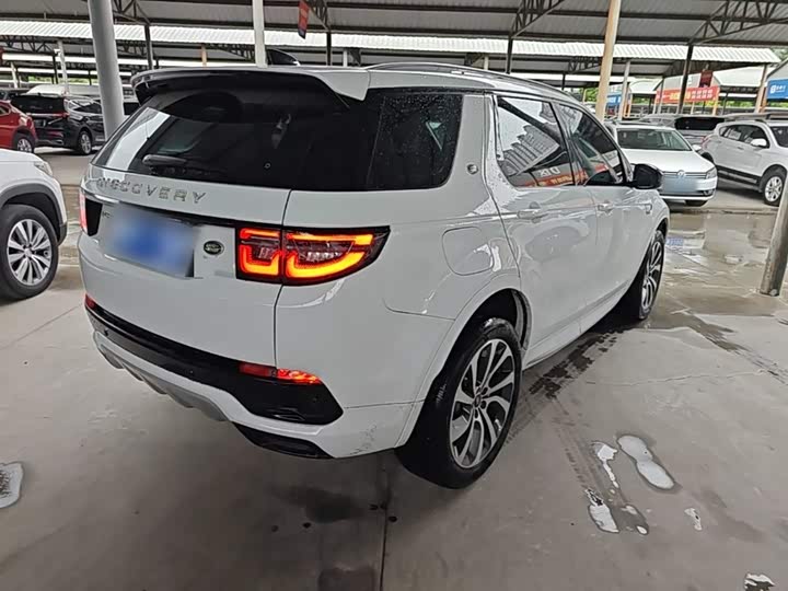 Land Rover Discovery Sport, 2024 — фото 7 из 9