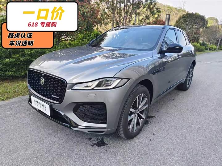 Jaguar F-Pace, 2024 — купить в Тамбове под ключ