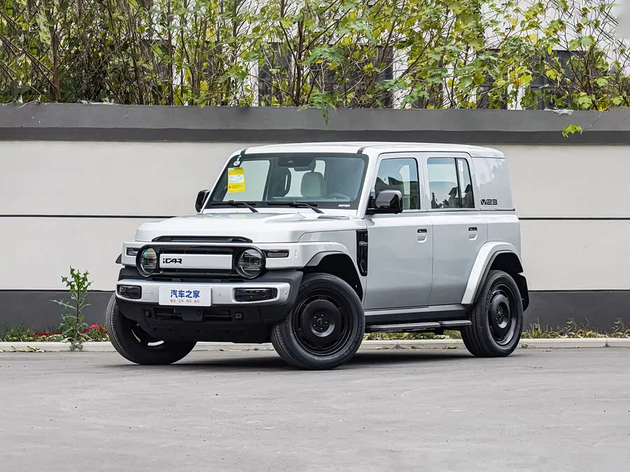 Chery iCar V23, 2026 — купить в Ульяновске под ключ