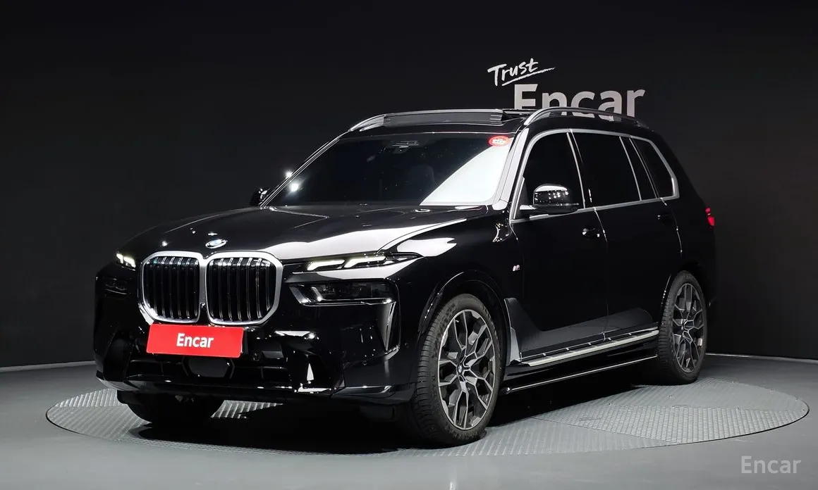 BMW X7, 2023 — купить в Белгороде под ключ