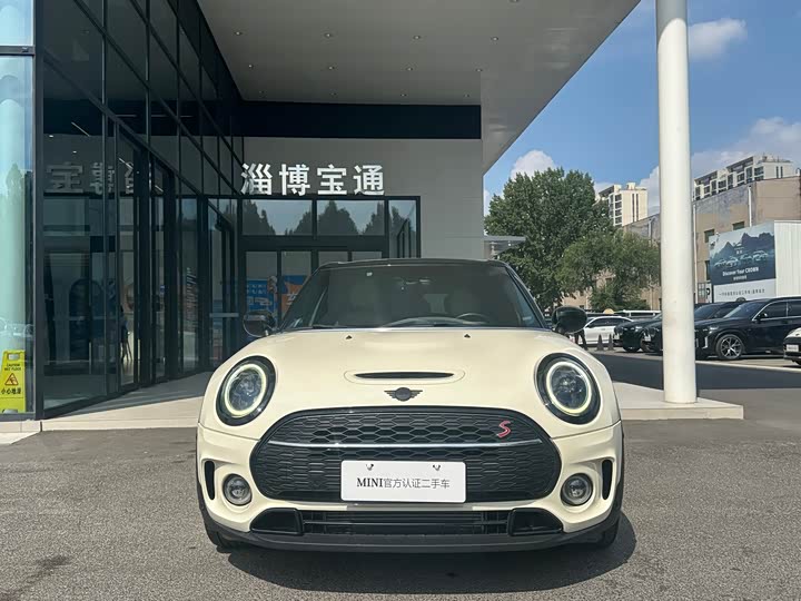 Mini Clubman, 2022 — фото 3 из 9