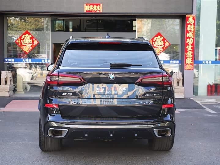 BMW X5, 2022 — фото 4 из 9