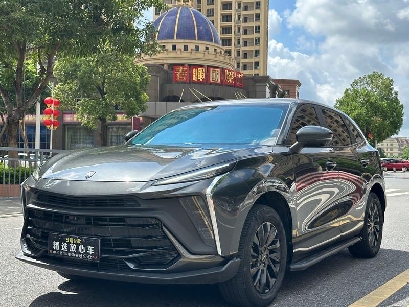 Dongfeng Forthing T5 EVO, 2023 — купить в Рязани под ключ