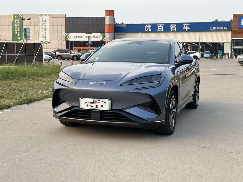 BYD Sea Lion 07 EV, 2024 — купить в Самаре под ключ