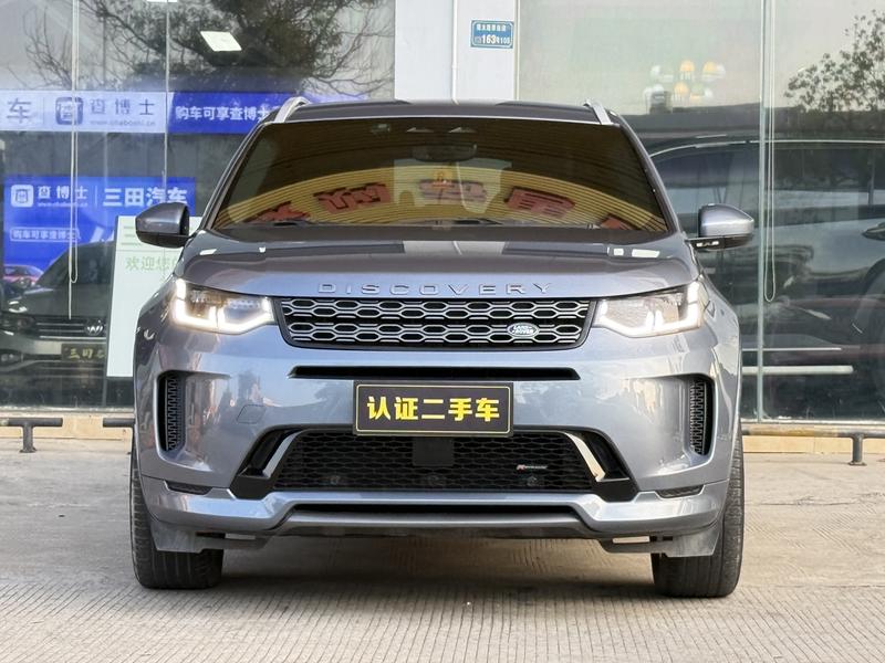 Land Rover Discovery Sport, 2022 — фото 2 из 12