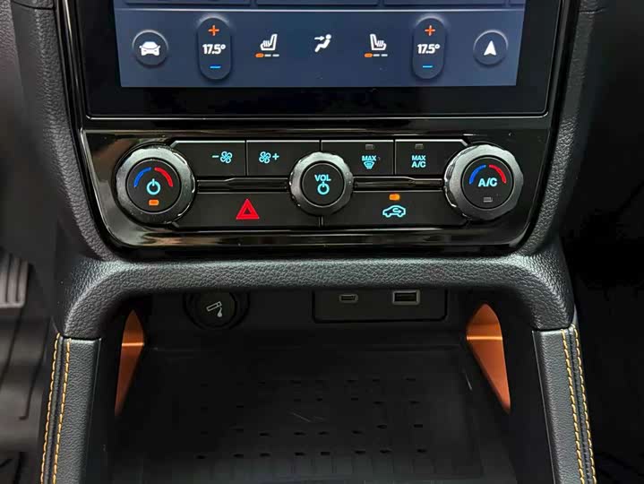 Ford Ranger, 2024 — фото 8 из 9