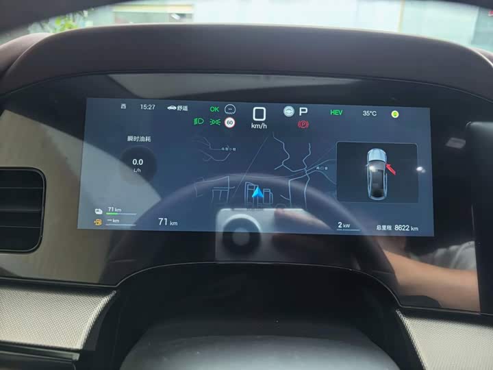 BYD Seal 07 DM-i Hybrid, 2025 — фото 7 из 9