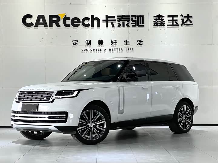 Land Rover Range Rover, 2024 — купить в Саранске под ключ