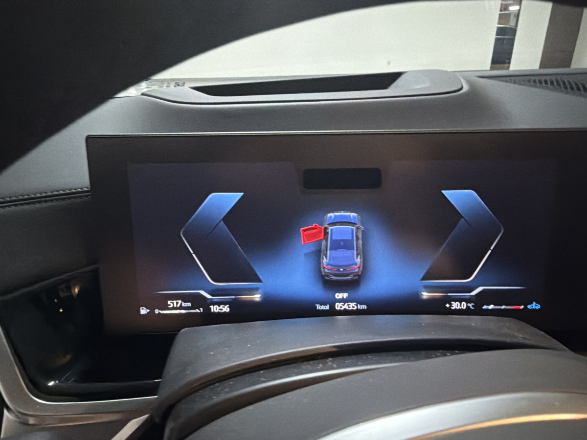 BMW X6, 2025 — фото 2 из 4
