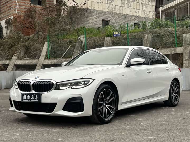 BMW 3 Series, 2022 — купить в Казани под ключ