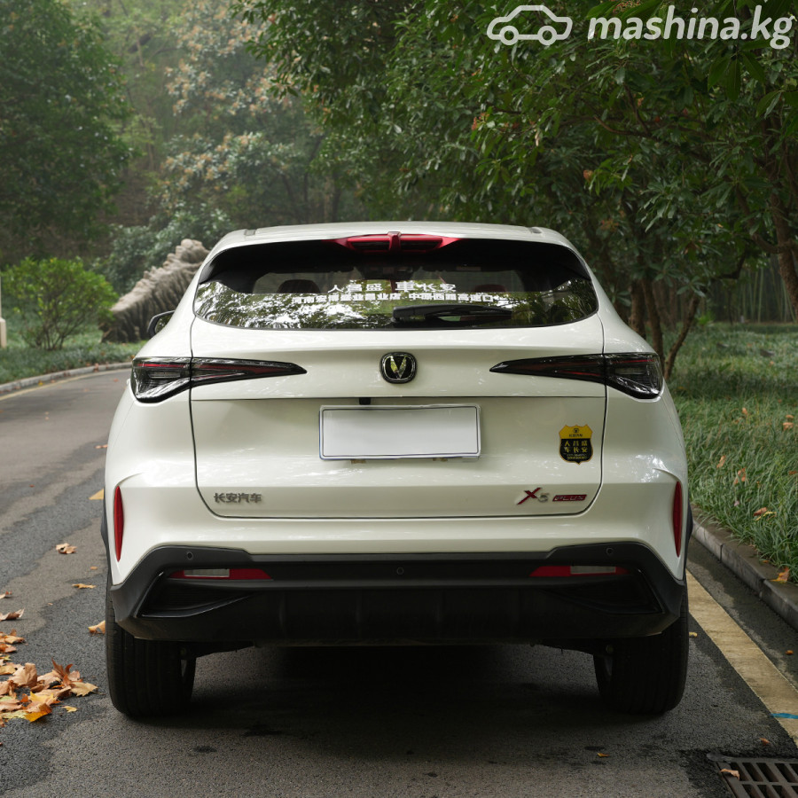 Changan X5 Plus, 2026 — фото 2 из 6