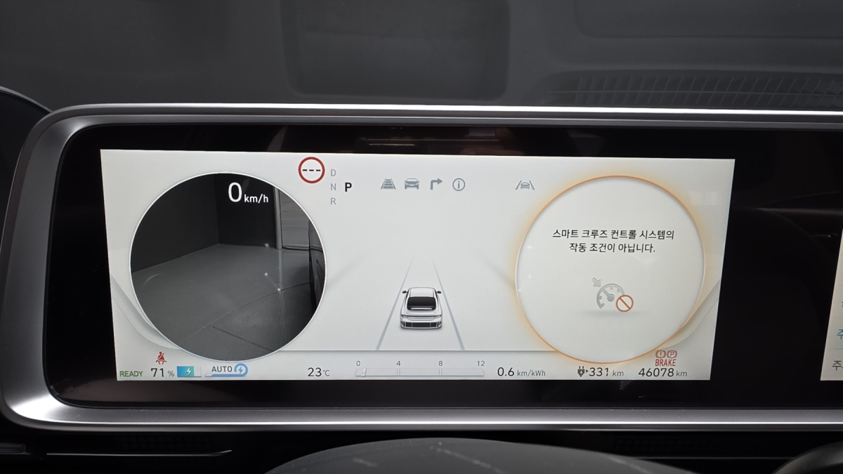 Hyundai Ioniq 6, 2023 — фото 7 из 12