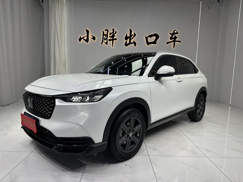Honda XR-V, 2023 — купить в Самаре под ключ