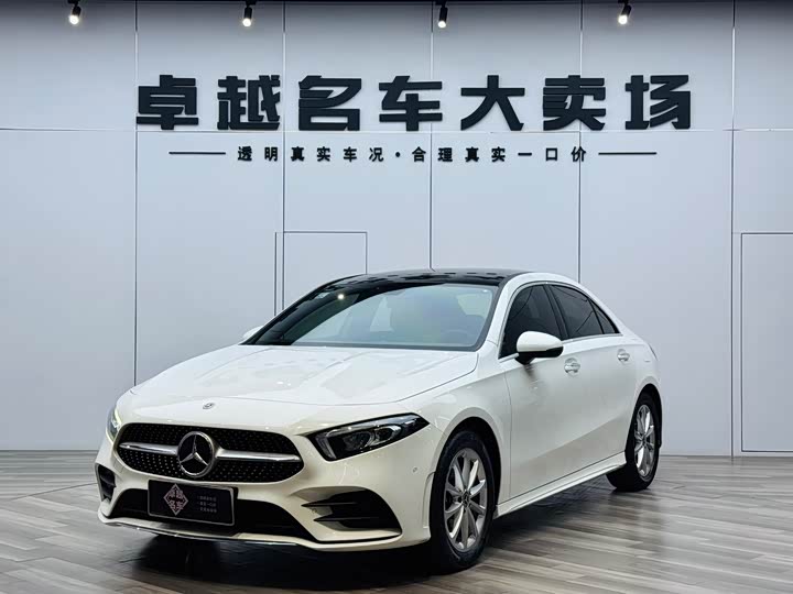 Mercedes-Benz A-Class, 2022 — купить в Иванове под ключ