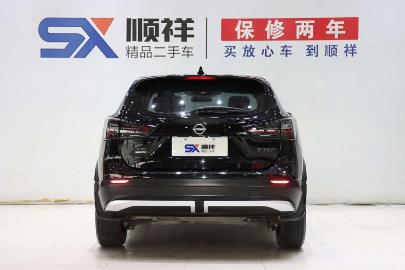 Nissan Qashqai, 2024 — фото 5 из 12