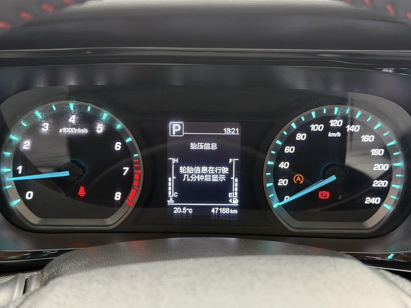 Changan Oshan X5, 2023 — фото 8 из 11