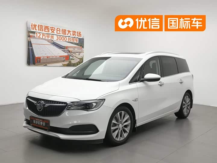 Buick GL6, 2023 — купить в Чебоксарах под ключ