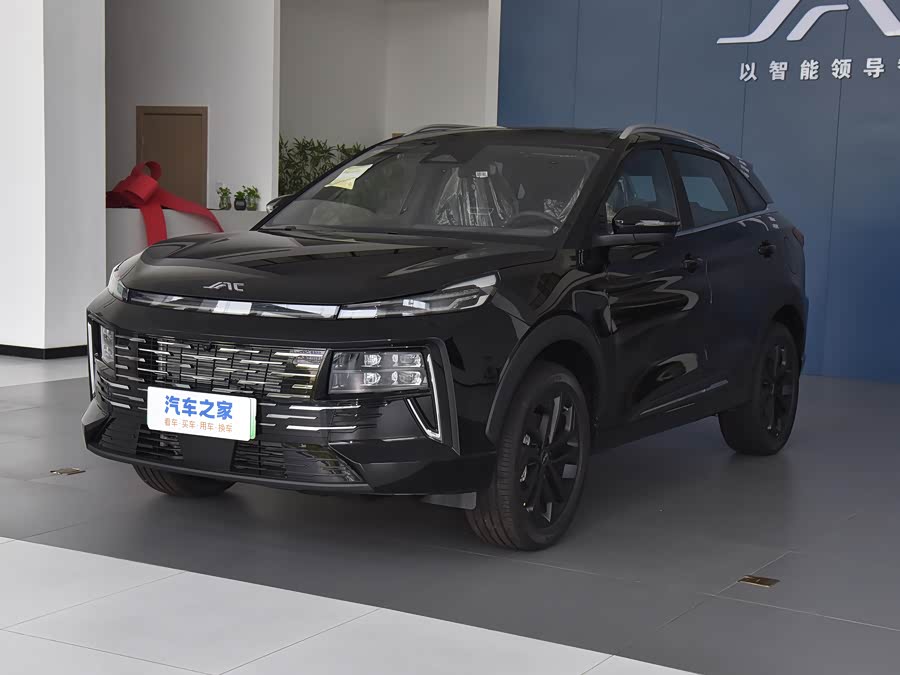 JAC QX Hybrid, 2026 — купить в Иванове под ключ