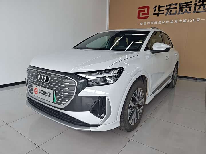 Audi Q4 e-tron, 2024 — купить в Кирове под ключ