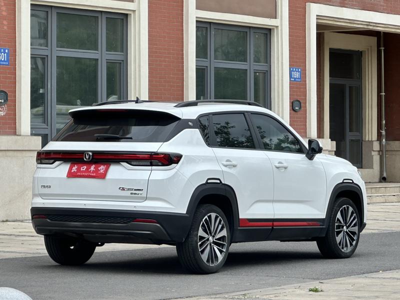 Changan CS35 Plus, 2023 — фото 6 из 12