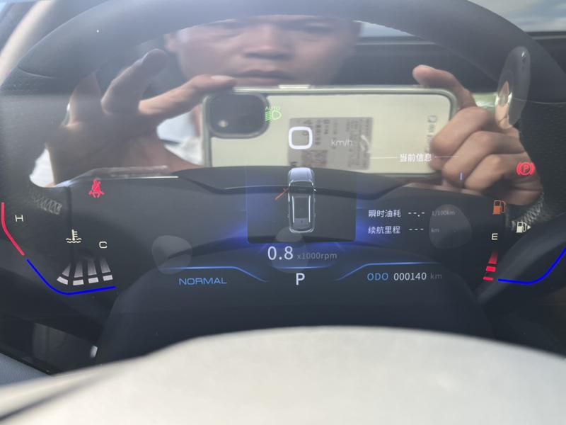Dongfeng Aeolus Huge, 2025 — фото 10 из 12