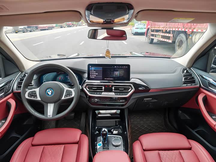 BMW iX3, 2021 — фото 7 из 9