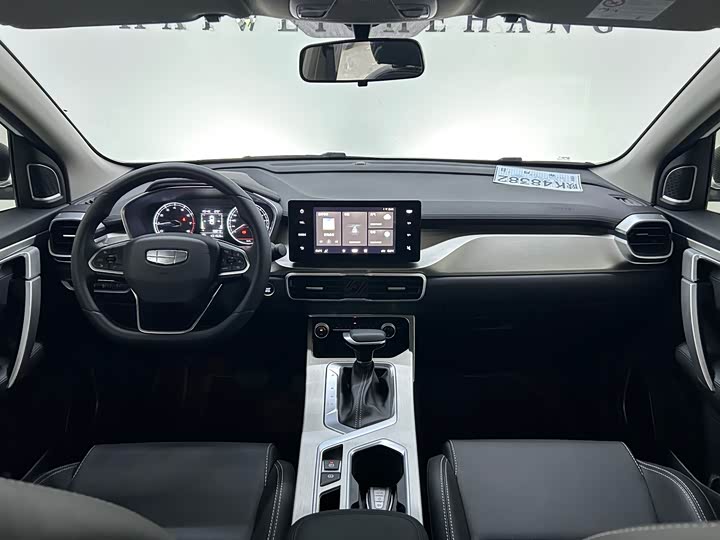 Geely Coolray, 2024 — фото 9 из 9