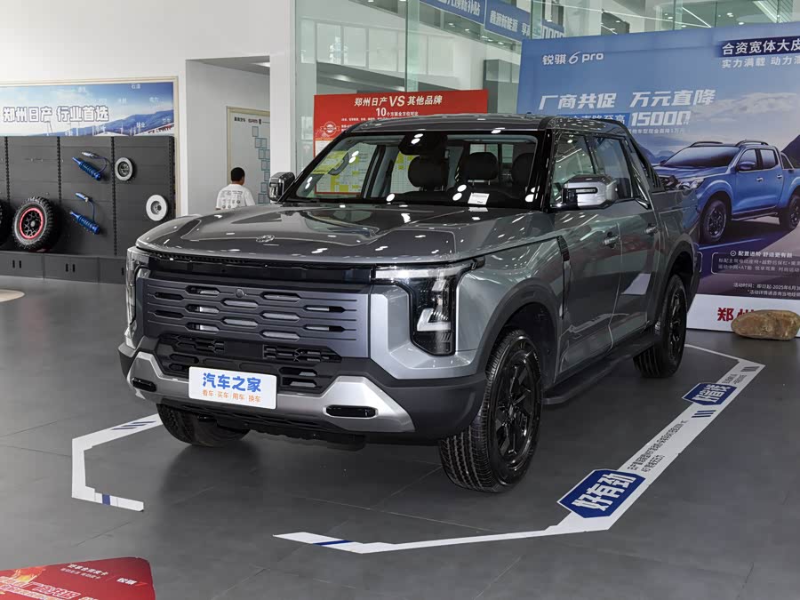 Dongfeng Z9, 2026 — купить в Кирове под ключ