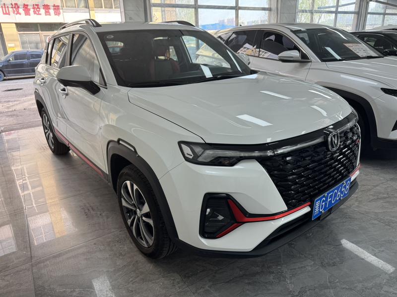 Changan CS35 Plus, 2022 — фото 3 из 12