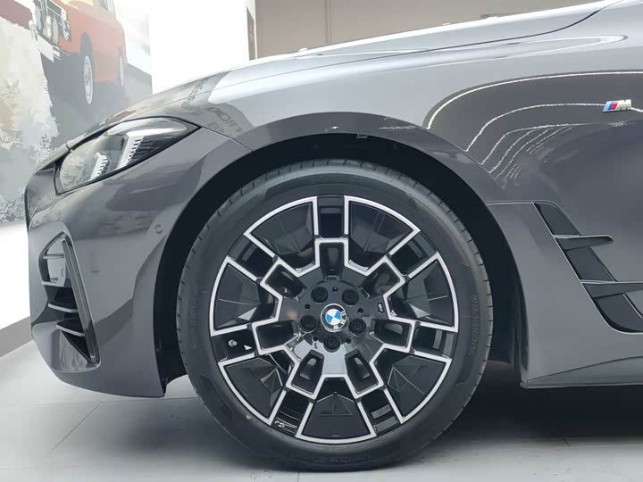 BMW 4 Series, 2025 — фото 8 из 9